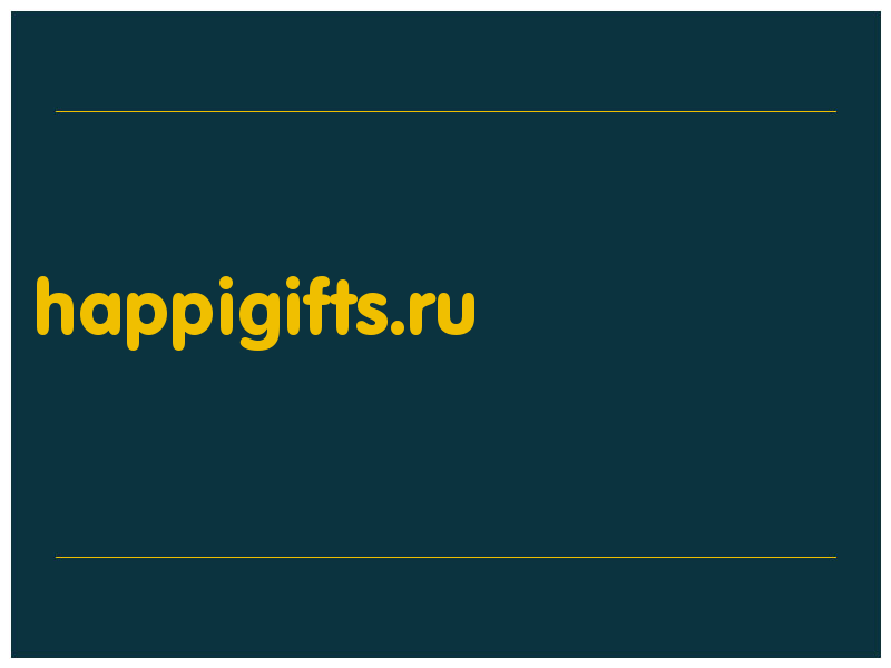 сделать скриншот happigifts.ru