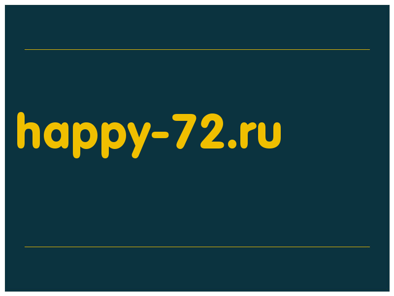 сделать скриншот happy-72.ru