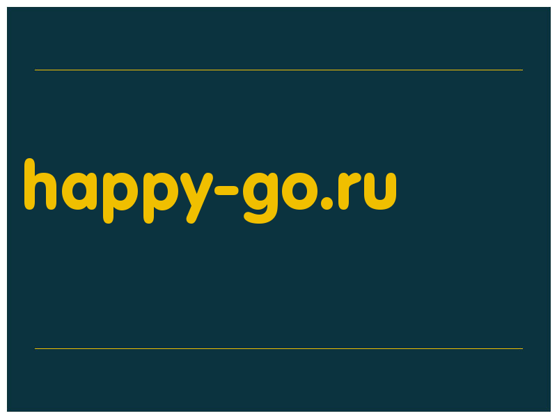 сделать скриншот happy-go.ru