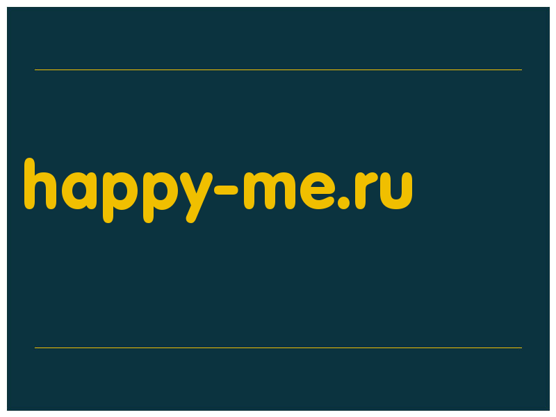 сделать скриншот happy-me.ru