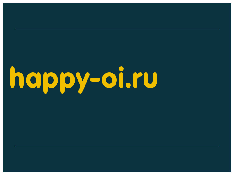 сделать скриншот happy-oi.ru