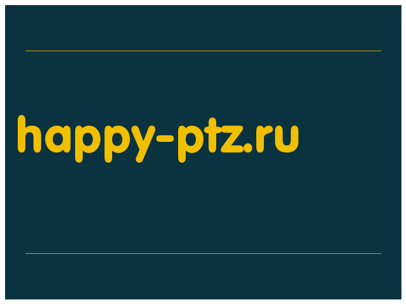 сделать скриншот happy-ptz.ru