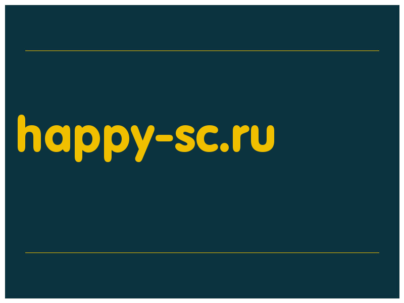 сделать скриншот happy-sc.ru