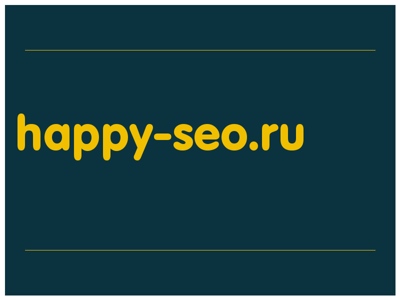 сделать скриншот happy-seo.ru