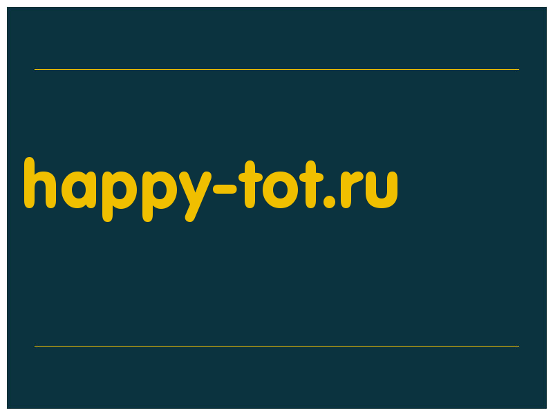 сделать скриншот happy-tot.ru