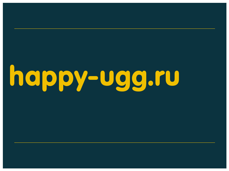 сделать скриншот happy-ugg.ru