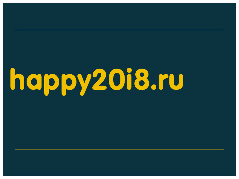сделать скриншот happy20i8.ru