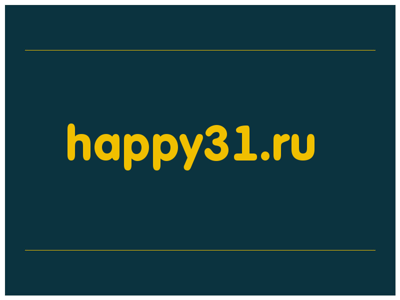 сделать скриншот happy31.ru