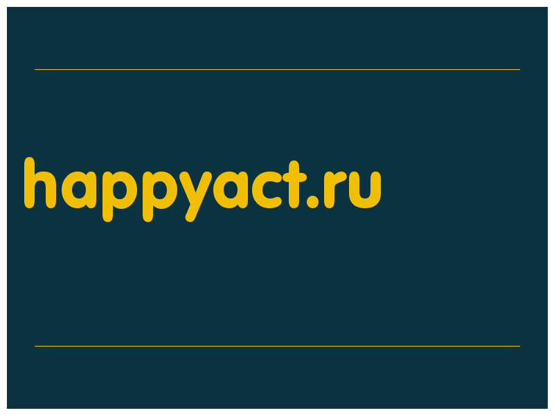 сделать скриншот happyact.ru
