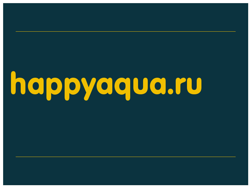 сделать скриншот happyaqua.ru