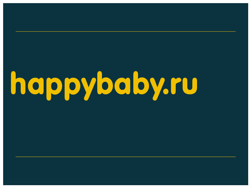 сделать скриншот happybaby.ru