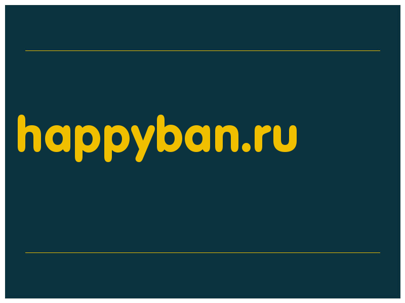 сделать скриншот happyban.ru