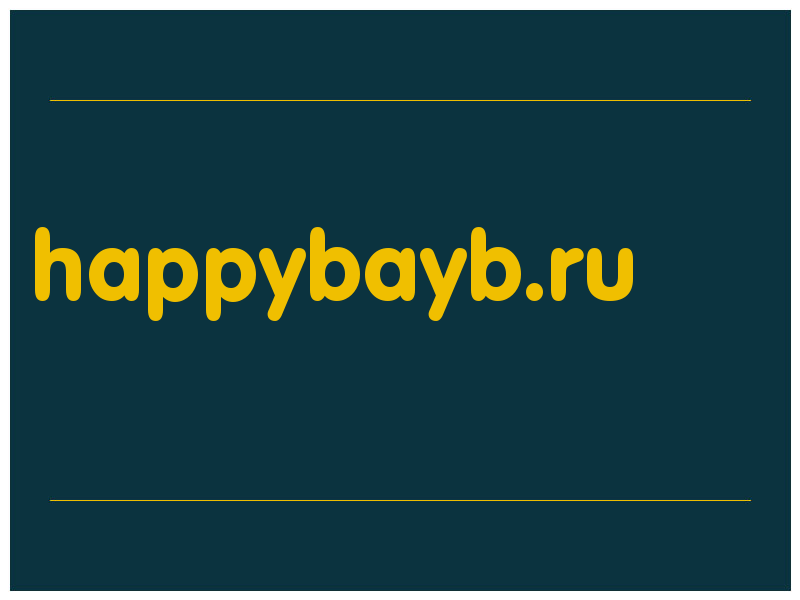 сделать скриншот happybayb.ru