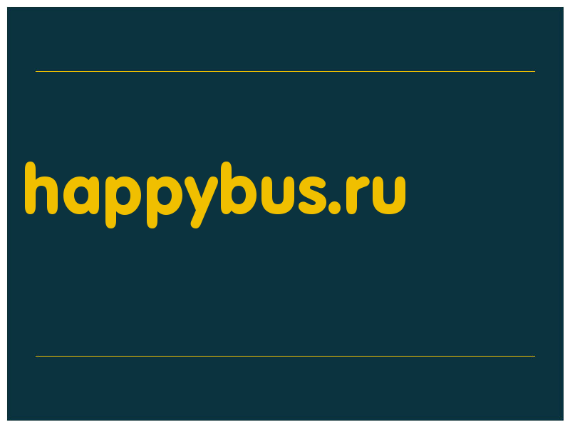 сделать скриншот happybus.ru