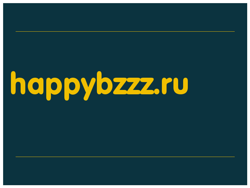 сделать скриншот happybzzz.ru