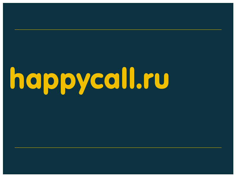 сделать скриншот happycall.ru