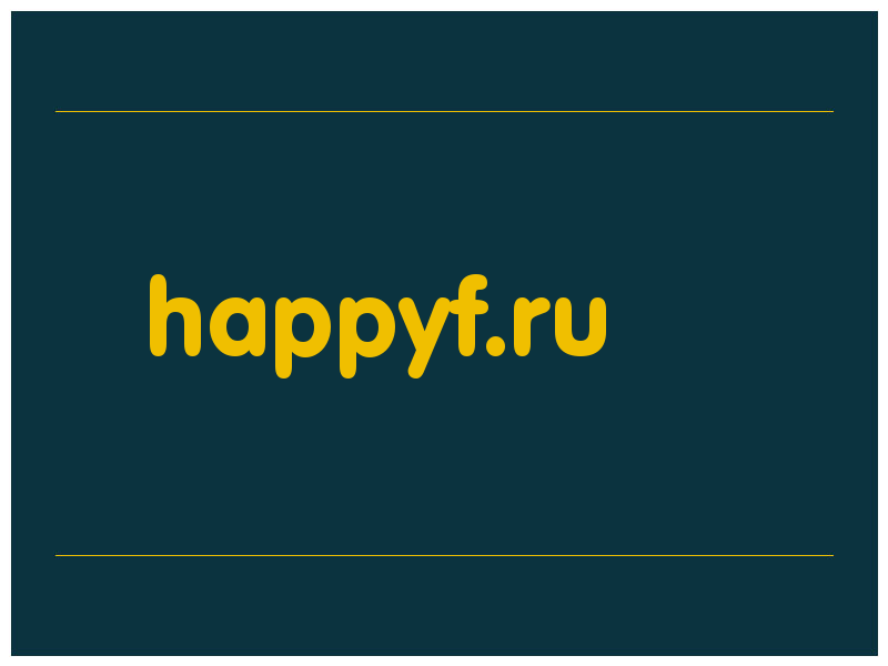 сделать скриншот happyf.ru