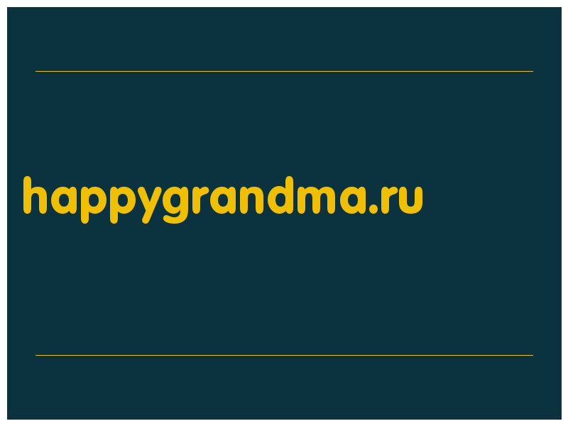 сделать скриншот happygrandma.ru