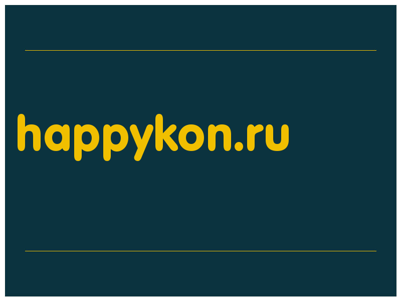 сделать скриншот happykon.ru