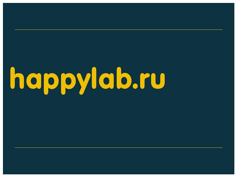 сделать скриншот happylab.ru