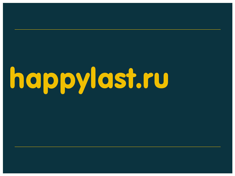 сделать скриншот happylast.ru