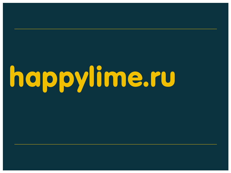 сделать скриншот happylime.ru