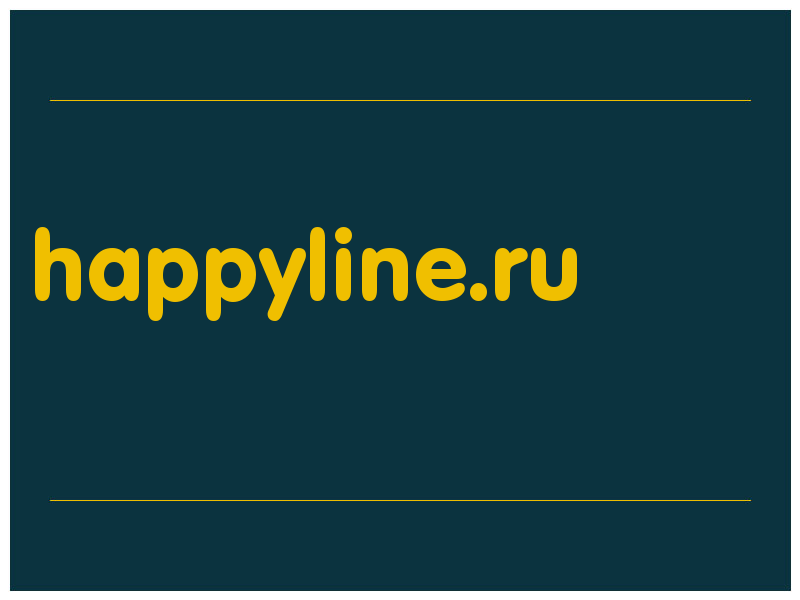 сделать скриншот happyline.ru