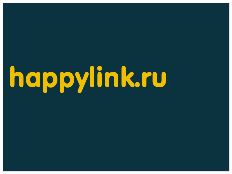 сделать скриншот happylink.ru