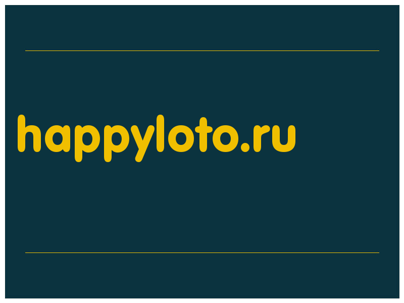 сделать скриншот happyloto.ru