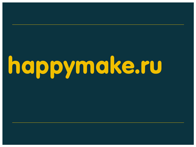 сделать скриншот happymake.ru