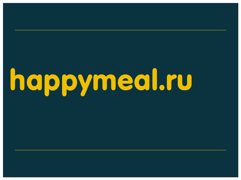 сделать скриншот happymeal.ru