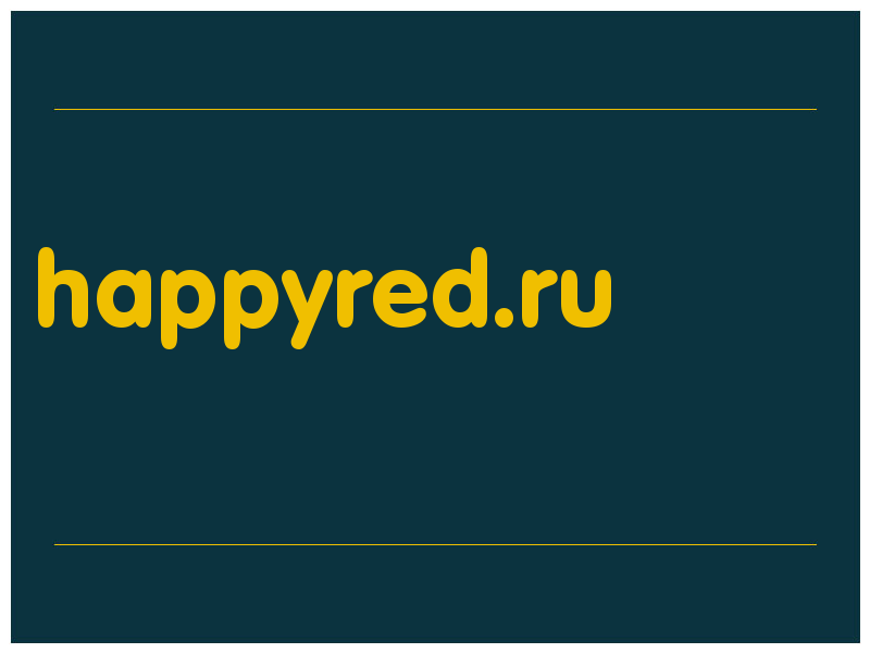 сделать скриншот happyred.ru