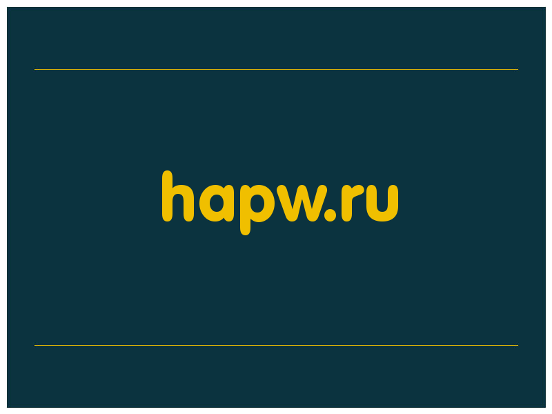 сделать скриншот hapw.ru