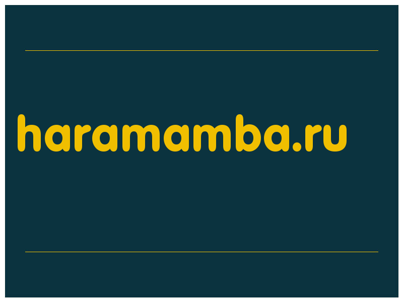 сделать скриншот haramamba.ru