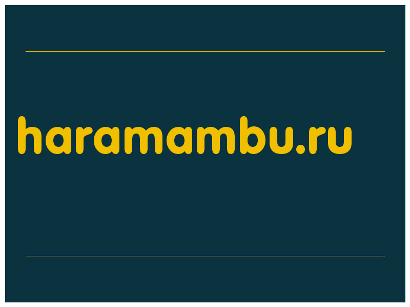 сделать скриншот haramambu.ru