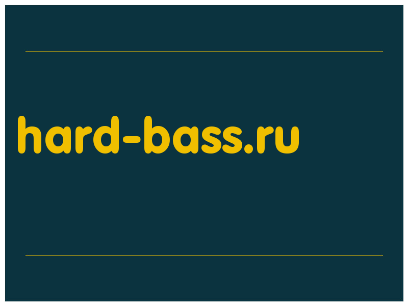 сделать скриншот hard-bass.ru