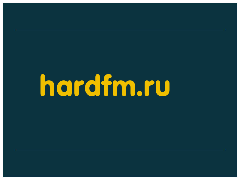 сделать скриншот hardfm.ru