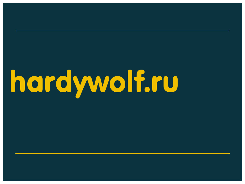 сделать скриншот hardywolf.ru