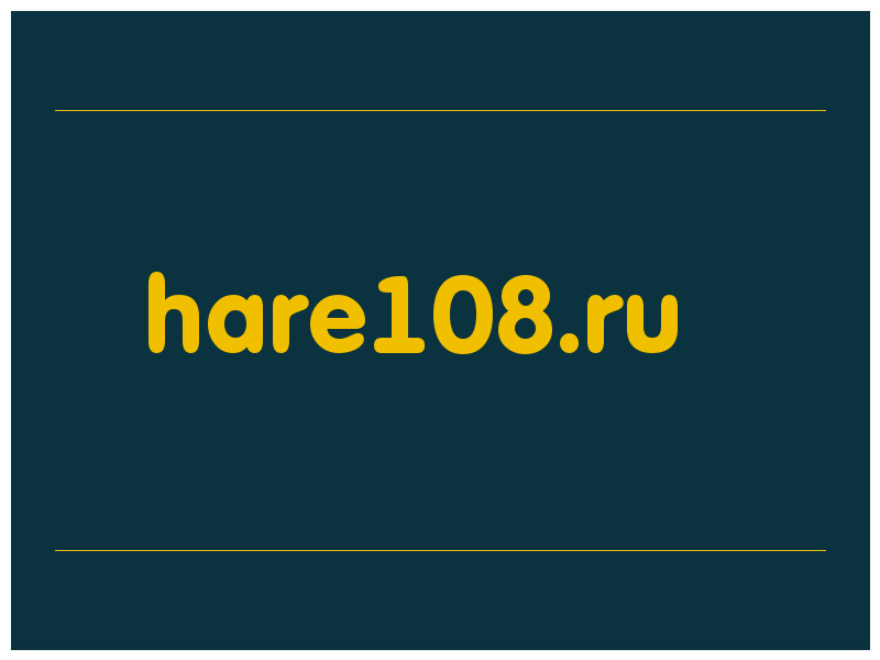 сделать скриншот hare108.ru