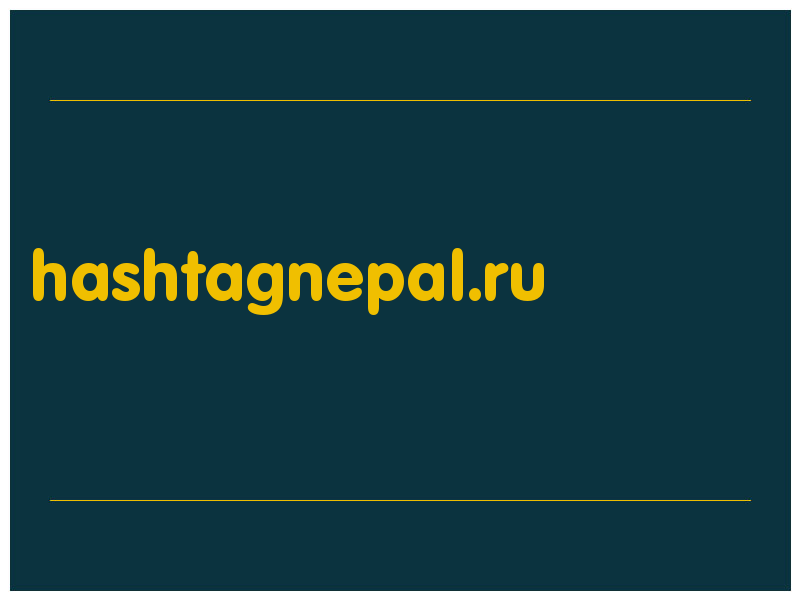 сделать скриншот hashtagnepal.ru