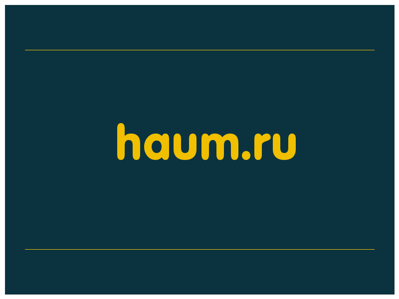 сделать скриншот haum.ru