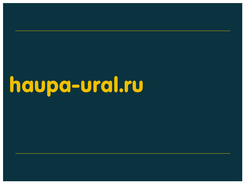 сделать скриншот haupa-ural.ru