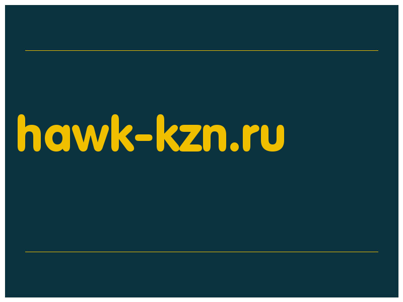 сделать скриншот hawk-kzn.ru