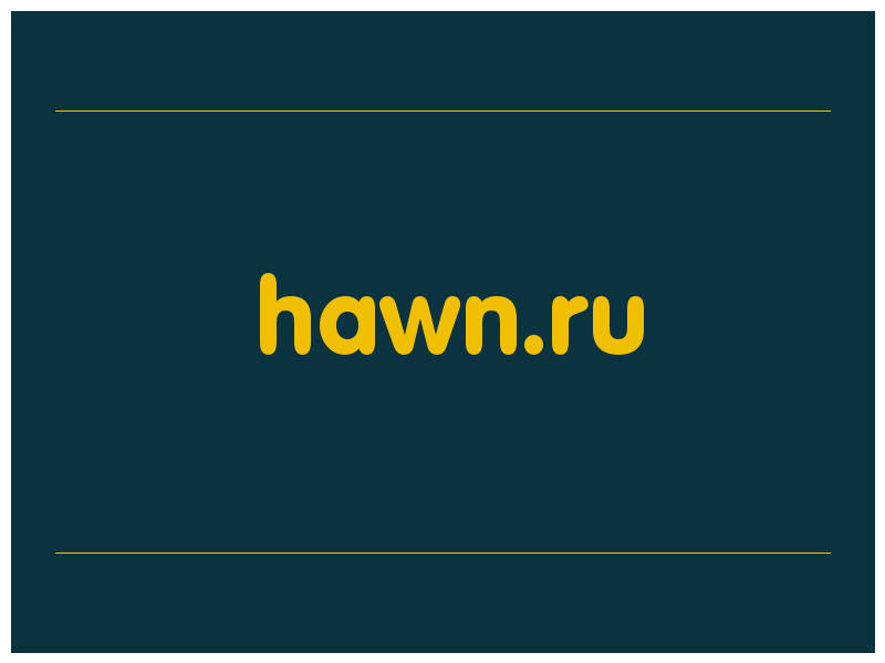 сделать скриншот hawn.ru