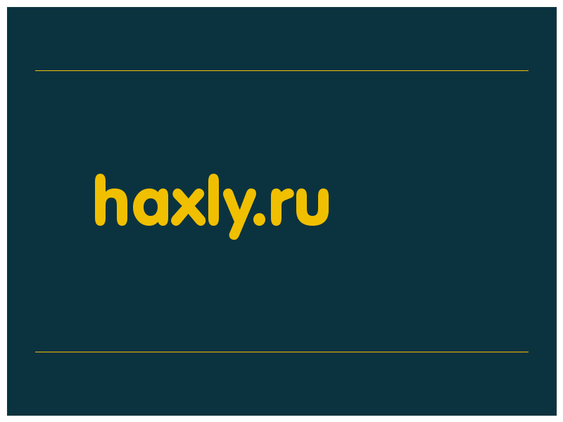 сделать скриншот haxly.ru