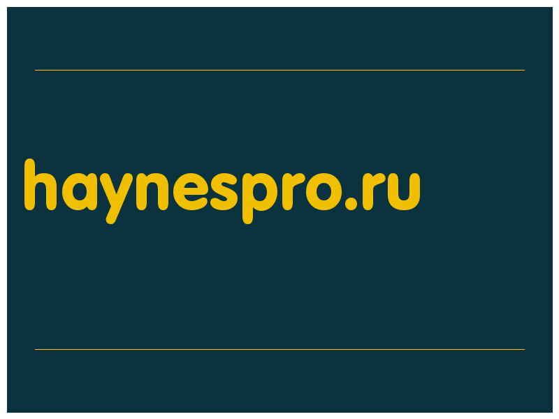 сделать скриншот haynespro.ru