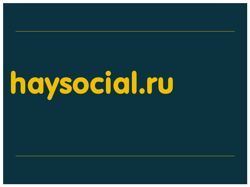 сделать скриншот haysocial.ru