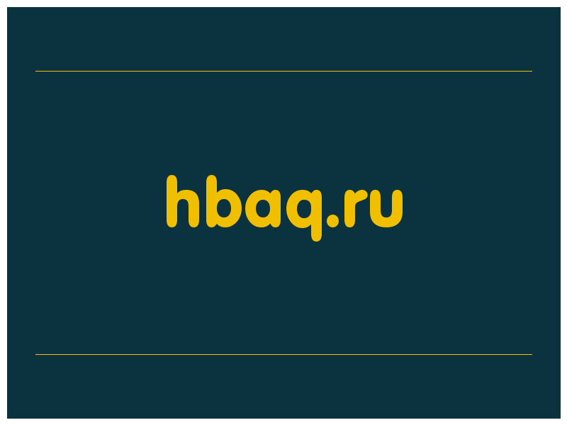сделать скриншот hbaq.ru