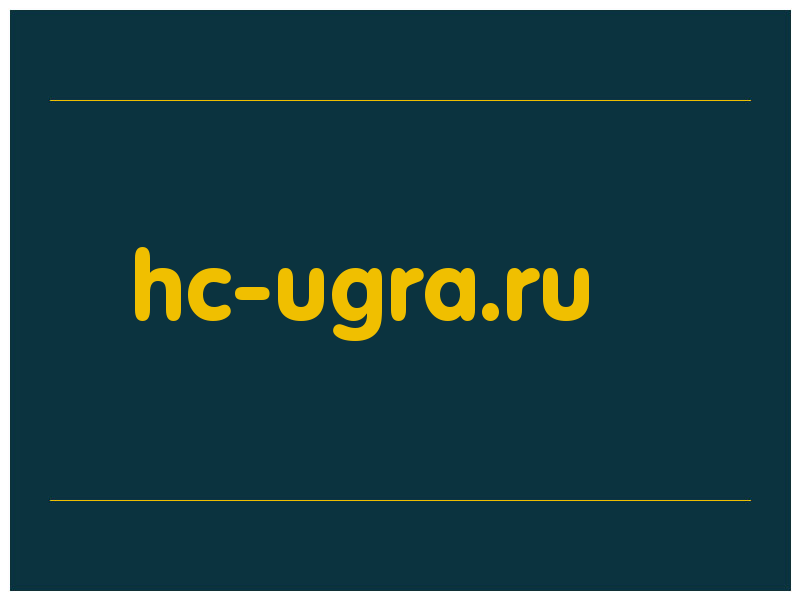 сделать скриншот hc-ugra.ru