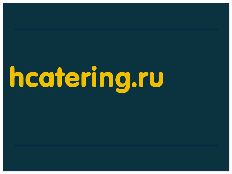 сделать скриншот hcatering.ru